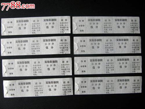 仿制假克拉夫林大学文凭毕业证