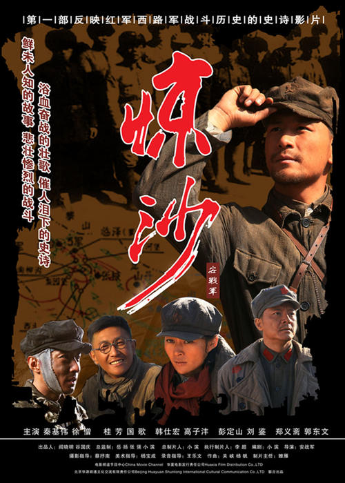 仿制高峰进修学院文凭毕业证